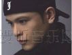 側田歌曲歌詞大全_側田最新歌曲歌詞