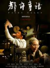 鄒俊百演過的電影電視劇線上看_影視作品大全_好看的明星