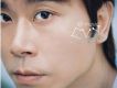 伍思凱歌曲歌詞大全_伍思凱最新歌曲歌詞