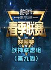 最新2017科幻卡通片_2017科幻卡通片大全/排行榜_好看的動漫