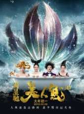 張雨綺演過的電影電視劇線上看_影視作品大全_好看的明星