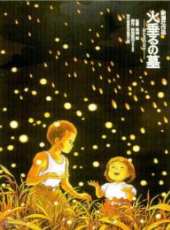 最新2011-2000日本動畫電影_2011-2000日本動畫電影大全/排行榜_好看的電影