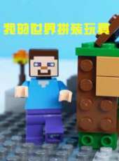 最新2020大陸卡通片_2020大陸卡通片大全/排行榜_好看的動漫