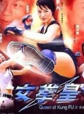 張慧儀最新電影_張慧儀電影全集線上看_好看的電影