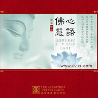 楊樂圖片照片_楊樂