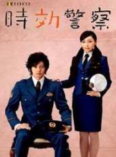 麻生久美子演過的電影電視劇線上看_影視作品大全_好看的明星