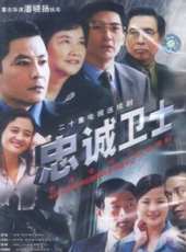 祝希娟演過的電影電視劇線上看_影視作品大全_好看的明星