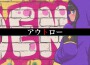 IA最新歌曲_最熱專輯MV_圖片照片