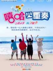 錢志君演過的電影電視劇線上看_影視作品大全_好看的明星