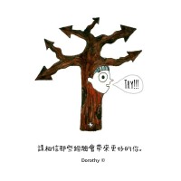 Liang圖片照片_Liang