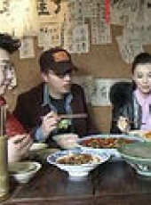 爽食行天下最新一期線上看_全集完整版高清線上看_好看的綜藝