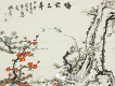 梅花三弄圖片照片_梅花三弄