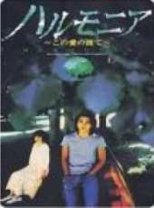 堂本光一演過的電影電視劇線上看_影視作品大全_好看的明星