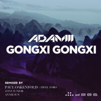 Gongxi Gongxi專輯_ADAMIIGongxi Gongxi最新專輯