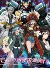 花澤香菜演過的電影電視劇線上看_影視作品大全_好看的明星