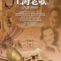 梁萍歌曲歌詞大全_梁萍最新歌曲歌詞