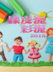 2019最新遊戲綜藝節目大全/排行榜_好看的綜藝