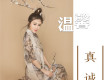溫馨歌曲歌詞大全_溫馨最新歌曲歌詞