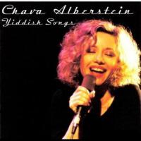 Chava Alberstein圖片照片_Chava Alberstein