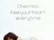 Feel Your Heart Ever專輯_陳好Feel Your Heart Ever最新專輯