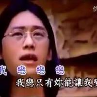 剛澤斌圖片照片_剛澤斌
