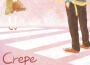 Crepe最新歌曲_最熱專輯MV_圖片照片