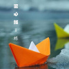 夏蝶歌曲歌詞大全_夏蝶最新歌曲歌詞