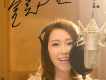 金池歌曲歌詞大全_金池最新歌曲歌詞