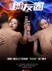 最新2013微電影電影_2013微電影電影大全/排行榜_好看的電影