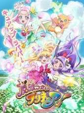 少年同盟第2季動漫全集線上看_卡通片全集高清線上看 - 蟲蟲動漫
