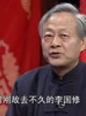 脫口而出最新一期線上看_全集完整版高清線上看_好看的綜藝