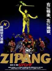 馬如風演過的電影電視劇線上看_影視作品大全_好看的明星