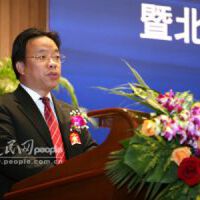 羅曉明圖片照片_羅曉明
