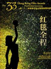 2019最新港台綜藝節目大全/排行榜_好看的綜藝