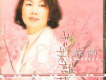 花若離枝
