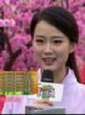 我愛桃花源最新一期線上看_全集完整版高清線上看_好看的綜藝