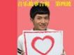 秦炎仕歌曲歌詞大全_秦炎仕最新歌曲歌詞