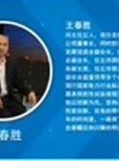 領航最新一期線上看_全集完整版高清線上看_好看的綜藝