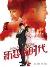 曾泳醍演過的電影電視劇線上看_影視作品大全_好看的明星