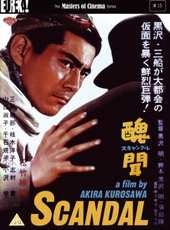 千石規子演過的電影電視劇線上看_影視作品大全_好看的明星