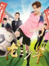 代悅演過的電影電視劇線上看_影視作品大全_好看的明星