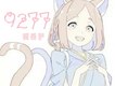周晏伊歌曲歌詞大全_周晏伊最新歌曲歌詞