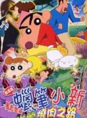 最新2011-2000日本電影_2011-2000日本電影大全/排行榜_好看的電影