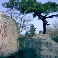 盧山圖片照片_盧山