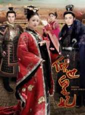 楊佑寧演過的電影電視劇線上看_影視作品大全_好看的明星