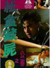 任達華最新電影_任達華電影全集線上看_好看的電影