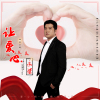 四季小哥歌曲歌詞大全_四季小哥最新歌曲歌詞
