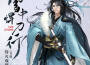 聲娛文化歌曲歌詞大全_聲娛文化最新歌曲歌詞