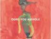 OGRE YOU ASSHOLE歌曲歌詞大全_OGRE YOU ASSHOLE最新歌曲歌詞