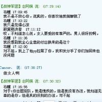 右丶Xin室圖片照片_右丶Xin室